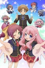 Watch Baka and Test - Summon the Beasts 123netflix